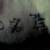 hand